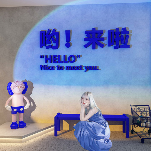 网红笑脸打卡拍照布置奶茶店墙壁面装饰背景克莱因蓝吸引顾客形象 - 图2