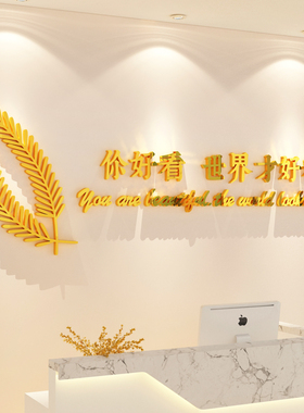 网红大厅收银吧台形象布置装饰