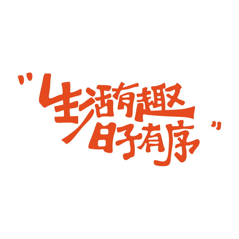 2026网红打卡拍照形象布置室外墙面装饰造背景小院公仔玫瑰花民宿