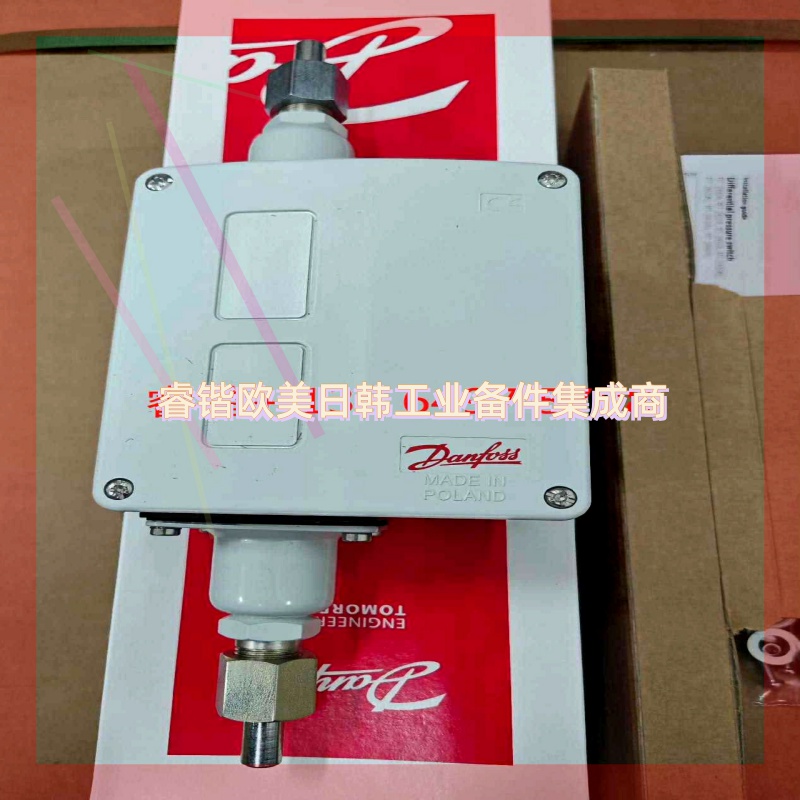 询价!017D002366丹佛斯压差开关RT260A全新正品原装 - 图1