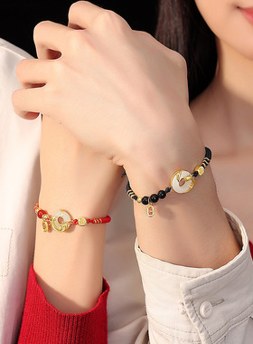 原创龙飞凤舞情侣手绳复古中国风和田玉平安扣手链新中式红绳手饰