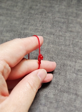 手作特细四股中金刚结红绳手链手绳可调易戴不掉本命年可定做
