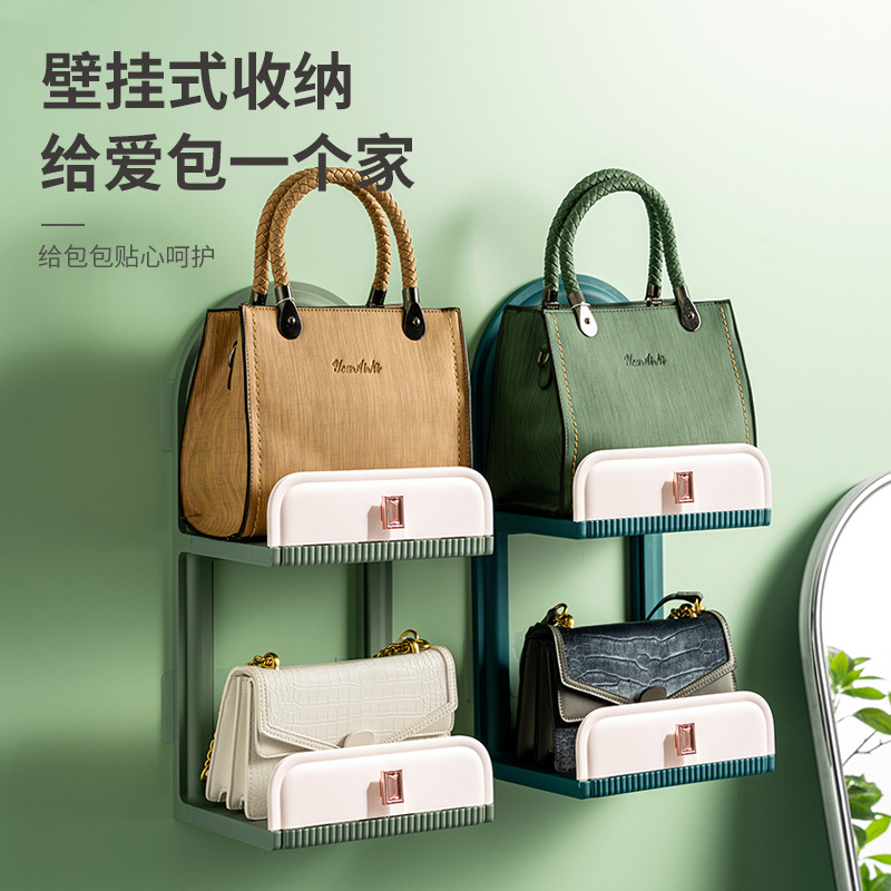创意包包收纳架壁挂式收纳架家用双层浴室置物架墙面化妆品整理架