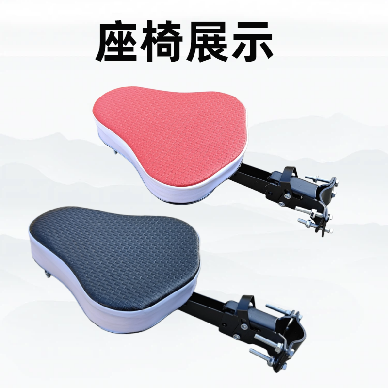 电动车儿童座椅前置坐椅电瓶踏板自行车宝宝安全小孩可折叠坐垫椅,淘宝优惠券,粉丝福利购,淘宝优惠卷