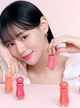 韩国直邮 dear dahlia 水光唇釉 持久保湿滋润 dressy glow tint