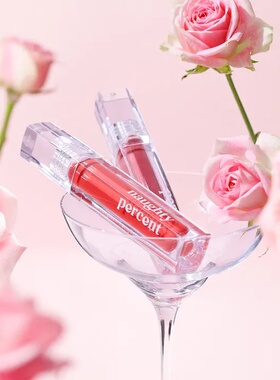 韩国直邮 NAUGHTY PERCENT 柔雾哑光唇釉matte bloom tint
