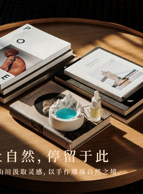 原创山水摆件香薰摆件礼盒
