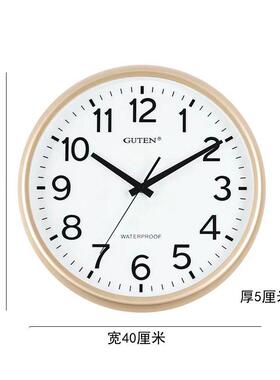 挂钟客厅挂墙静音石英钟