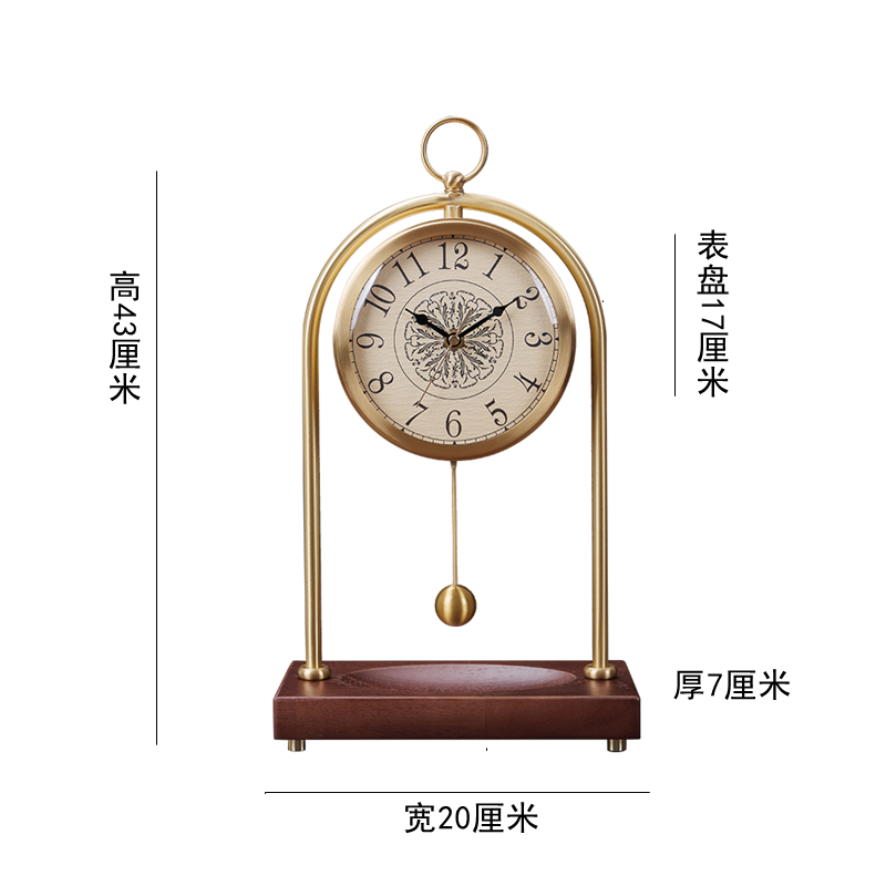 中式黄铜座钟客厅轻奢静音时钟家用简约桌面台式钟表摆件复古台钟 - 图0