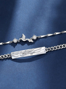 七夕情人节520礼物蓝桉与鸟情侣手链男女一对时尚简约国风镶钻树