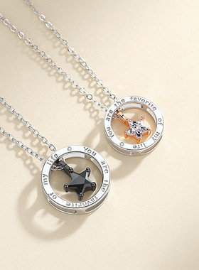 七夕星星情侣项链韩版520情人节