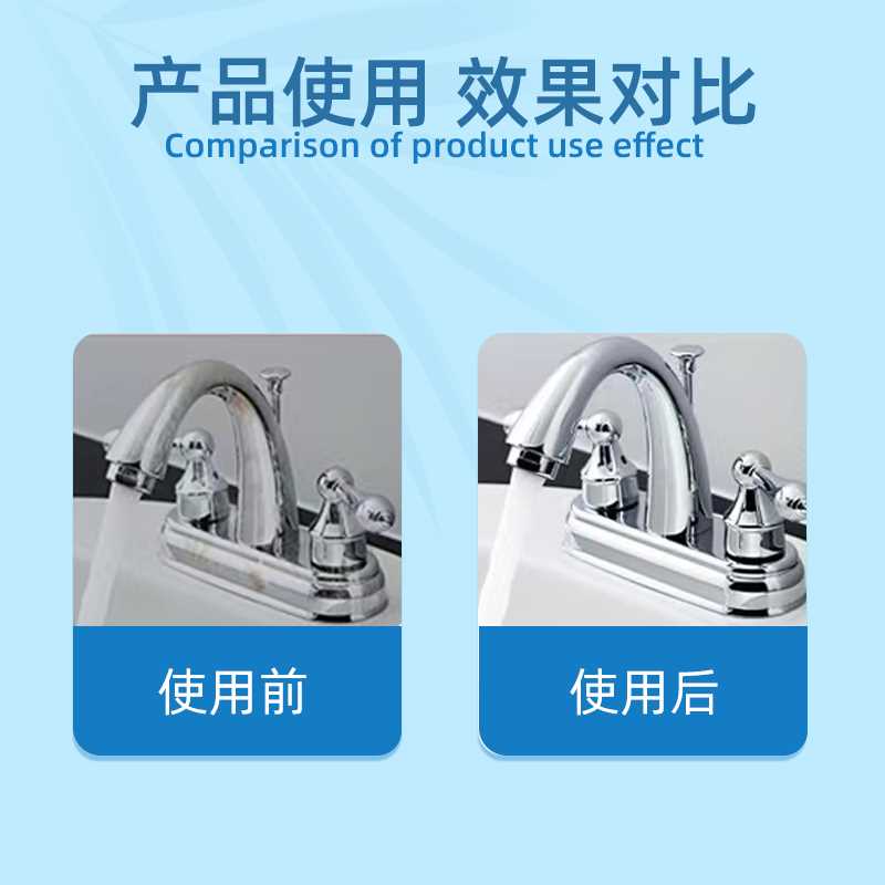 浴室玻璃水垢清洁剂卫生间去污垢神器水龙头淋浴房水渍清除剂湿巾 - 图3
