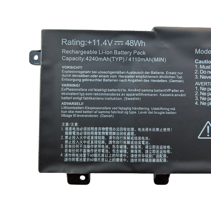 华硕飞行堡垒5/6/7/8代 FX95D FX95G FX506L天选FA506 FA506Q电池-图0