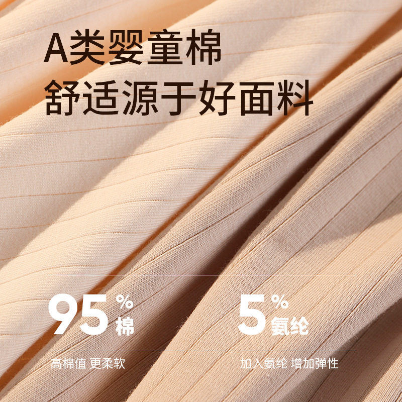 a类棉大码内裤女纯棉高腰200斤透气无痕7A抗菌一片式内裤厂家,淘宝优惠券,粉丝福利购,淘宝优惠卷