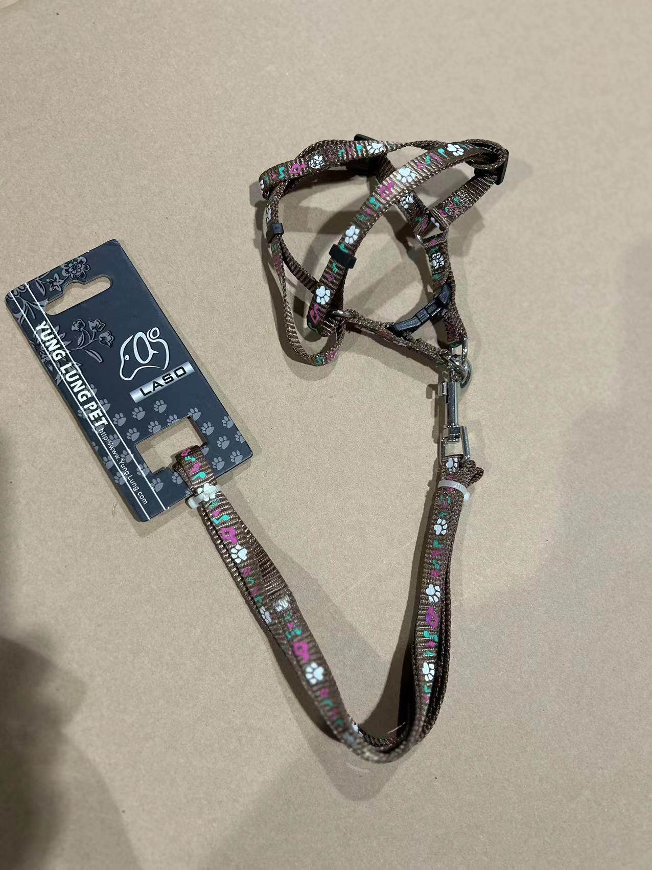 宠物狗狗牵引绳中小型幼犬泰迪狗绳狗链子可调节背心式胸背带遛狗,淘宝优惠券,粉丝福利购,淘宝优惠卷