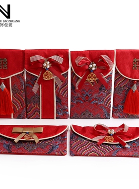 布艺红布结婚用首饰包装袋礼品袋蝴蝶结国风万元包包锦缎喜字婚庆