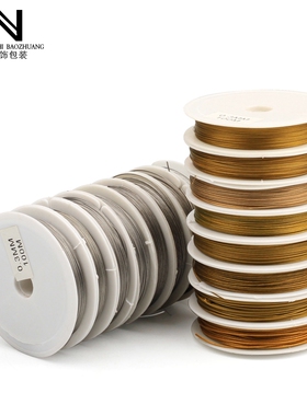 金色银色软钢丝钢丝线串珠引线diy手链项链手工饰品配件材料