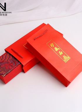 珠宝首饰包装袋礼品袋购物袋纸袋