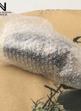 打包泡沫纸震气泡膜卷装泡泡纸快递包装膜气泡垫填充物搬家撞