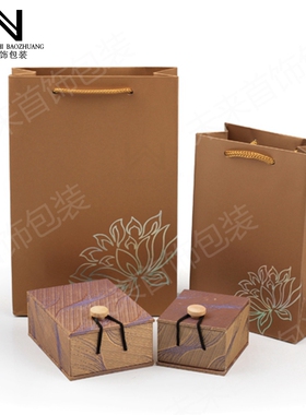 珠宝首饰袋烫银荷花包装袋