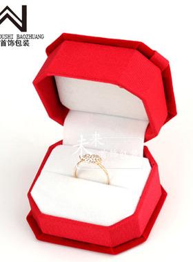 项链盒手镯吊坠盒戒指盒套装盒