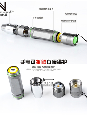 玉石鉴定琥珀蜜蜡翡翠珠宝