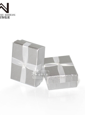 银色长方形吊坠耳钉礼品包装盒