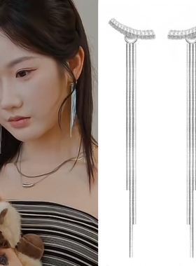 短剧吻你万千张晋宜廖宋明星同款项链耳环耳钉耳坠耳饰女配饰合集