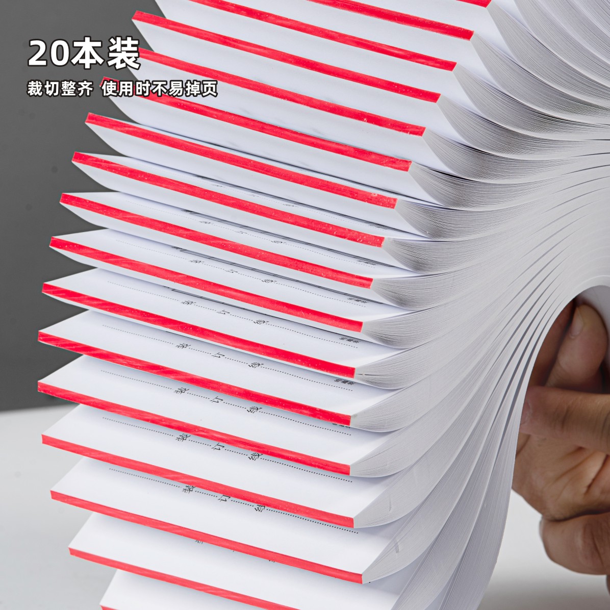 记账凭证报销单原始凭证粘贴单付款凭证增票大手工通用单据会计财 - 图1