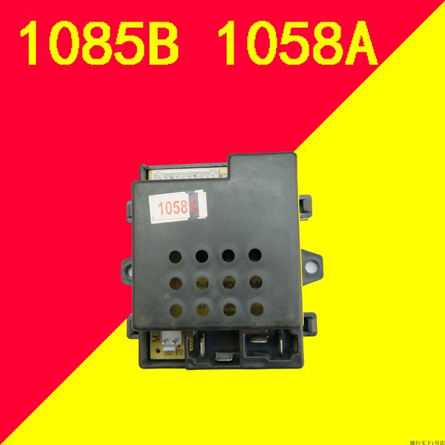 27mhz remote control circuit