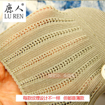 Luren ຂອງແທ້ Summer Thin ຖົງຕີນເດັກນ້ອຍຜູ້ຊາຍແລະແມ່ຍິງ invisible Socks Shallow mouth Bamboo Cotton Breathable Silicone Non-Slip ຂະຫນາດ 32-35