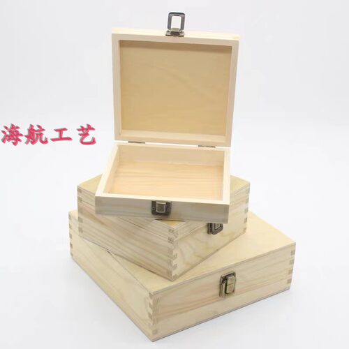 木盒标准零部件金属精密机械滚轮环规包装盒正方形翻盖木盒子定制 - 图2