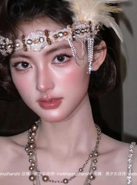 娜娜同款 盖茨比复古宫廷风法式水钻羽毛流苏发箍女拍照发饰头饰