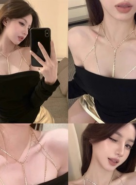 春季辣妹性感内搭紧身露肩上衣