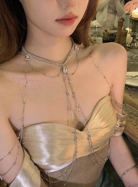 七夕情人节约会身体链！