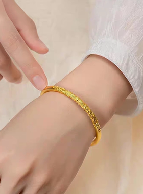 金包银黄金卷草纹手镯实心不褪色