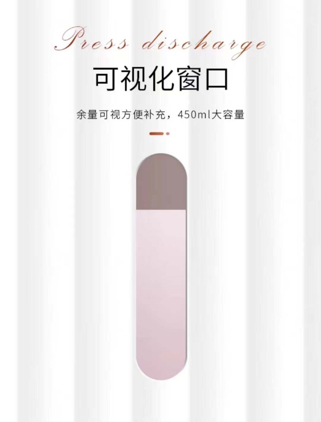 免打孔皂液器卫生间壁挂式洗手液盒按压宾馆洗发水沐浴露盒挂墙,淘宝优惠券,粉丝福利购,淘宝优惠卷