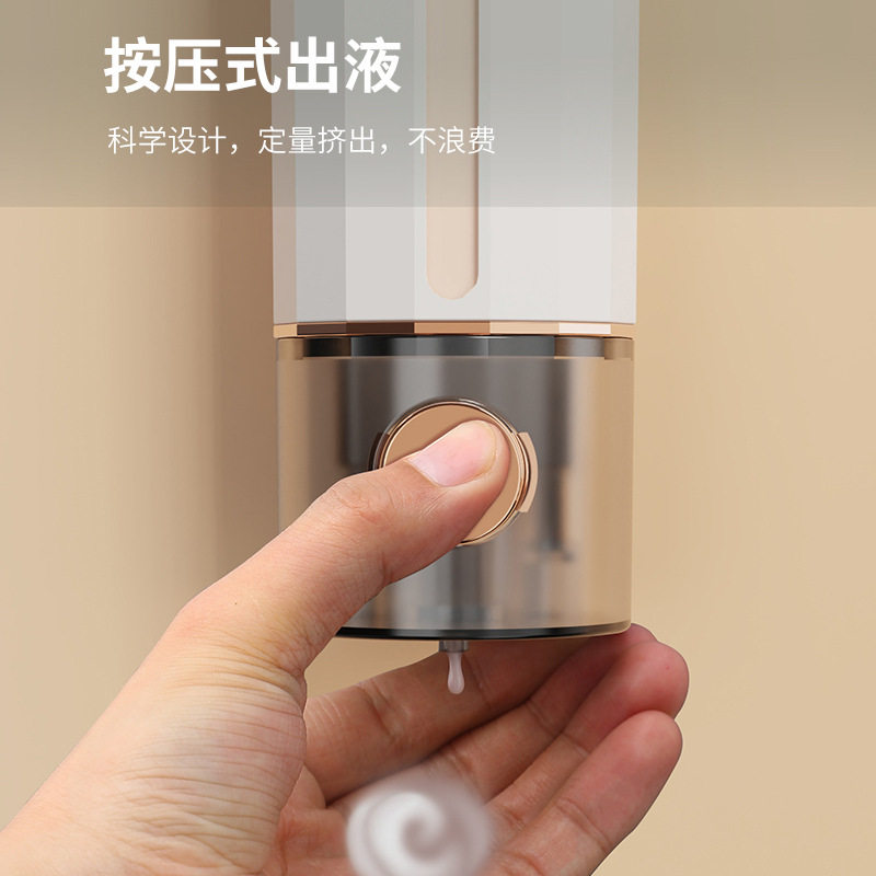 免打孔皂液器卫生间壁挂式洗手液盒按压宾馆洗发水沐浴露盒挂墙,淘宝优惠券,粉丝福利购,淘宝优惠卷