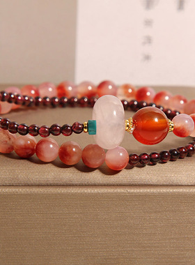 天然石榴石手链女轻奢小众飘花玉髓双圈叠戴平安扣手串高级感手饰