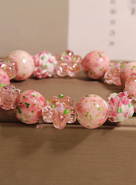 新中式花朵琉璃手链女轻奢小众高级感气质百搭粉花纹水晶手串手环