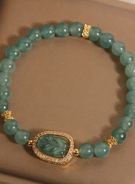 新中式蓝水翡翠手链女款轻奢小众精致翡翠叶子水晶手串送闺蜜礼物