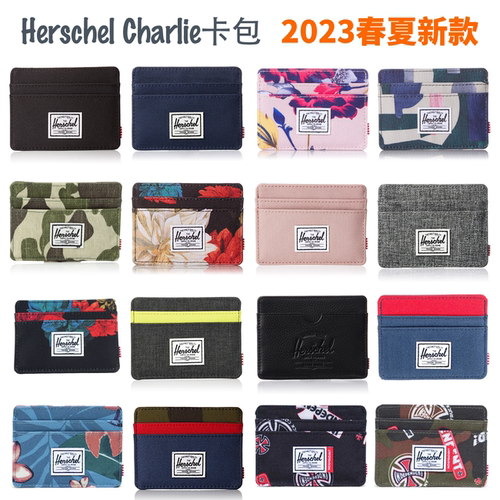 美国正品Herschel Supply Charlie oscar 信用卡夹卡包帆布钱包 - 图0