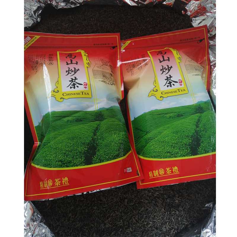 500g 高山炒茶芯潮汕特产特级揭阳坪上茶心炒青绿茶袋装 三个茶佬 500g 高山炒茶芯潮汕特产特级揭阳坪上茶心炒青绿茶袋装 三个茶佬