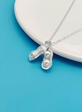 网红好事花生镀银项链女款2024新款精致锁骨链花生吊坠生日礼物