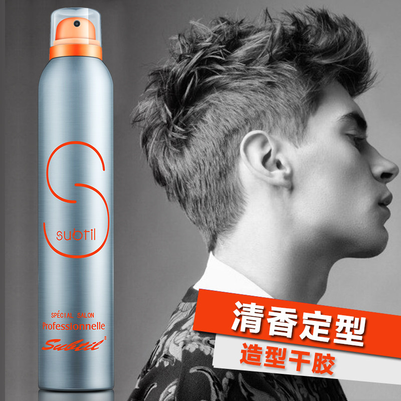 娇阳喷雾男士蓬松造型持久啫喱膏 subtil头发造型