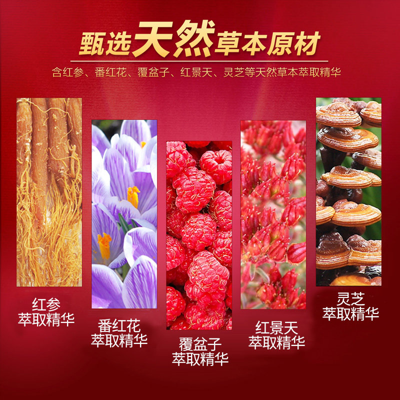 美肤宝驻颜抗皱紧致弹力水女爽肤水 悦美化妆品化妆水/爽肤水