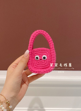 大眼萌耳机包手提小包