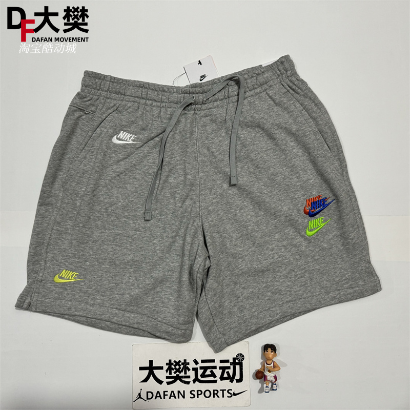 Nike/耐克 NSW SPE+男子多勾刺绣运动休闲针织短裤DD4683-010-063 - 图1