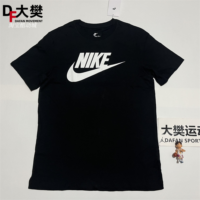 Nike/耐克 男子经典大LOGO纯棉运动休闲短袖T恤 AR5005-101-010 - 图0