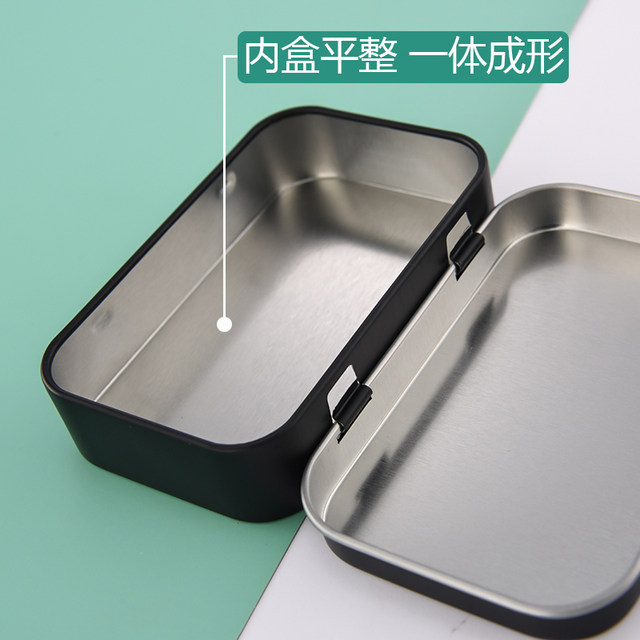Square tinplate box U disk metal packaging box one-piece flip storage box medicine box jewelry gift sugar box portable